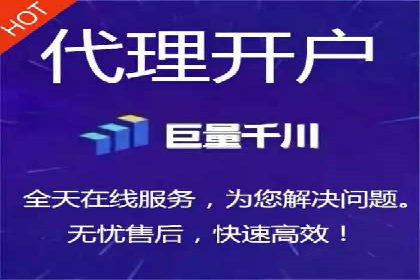 充值返点案例分析：实战操作技巧分享