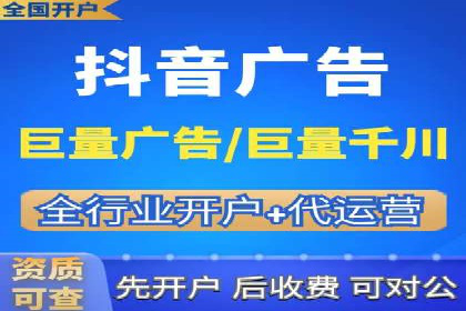 案例分享：SEM推广助力企业实现品牌国际化