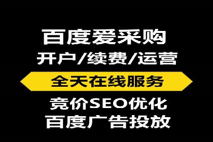短视频与信息流平台的融合发展案例探讨